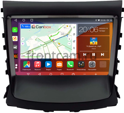 Штатная магнитола Changan CS75 2014-2020 Canbox H-Line 2K 4184-9-0430 на Android 10 (4G-SIM, 6/128, DSP, QLed)