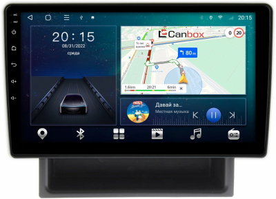 Nissan Cube 2 (Z11) 2002-2008 Canbox L-Line 4170-10-1113 на Android 10 (4G-SIM, 2/32, TS18, DSP, QLed)