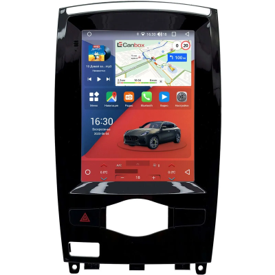 Штатное головное устройство Infiniti QX50 2013-2017, EX25 (J50), EX35 (J50), EX37 (J50) 2007-2013 Canbox H-Line (Tesla style) 9.7 дюймов 4/32 5621-1312-287 на Android 10 (4G-SIM, DSP, QLed)