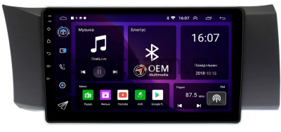 Subaru BRZ 2012-2020 (руль слева) Canbox RS9-2002 1.5/32 Android 10 (IPS, DSP, CarPlay)