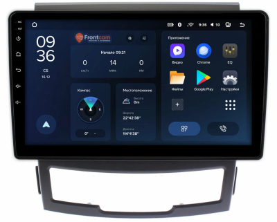 Штатное головное устройство SsangYong Actyon 2, Korando 3 2010-2013 Teyes CC3L WIFI 2/32 9 дюймов RM-9184 на Android 8.1 (DSP, IPS, AHD)