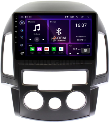 Hyundai i30 2007-2012 (авто без климат-контроля) Canbox RS9-9201 1.5/32 Android 10 (IPS, DSP, CarPlay)