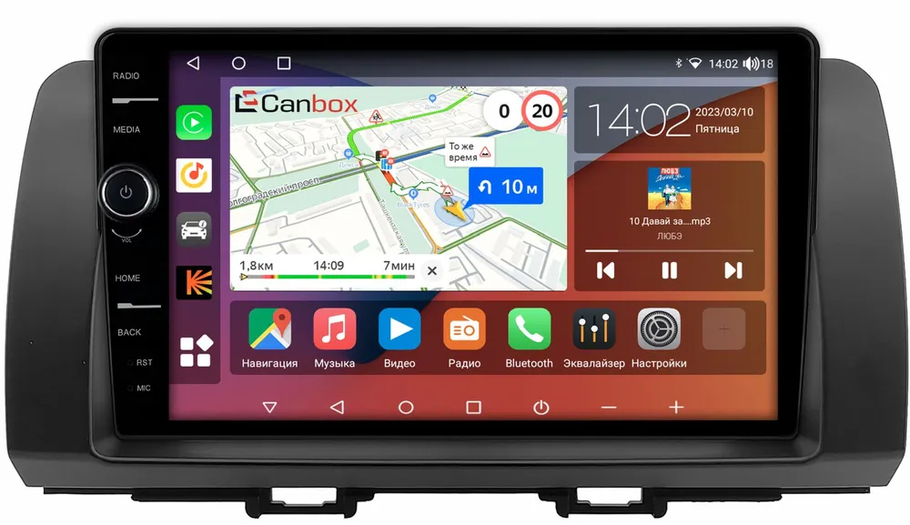 Canbox h line android 10. Canbox h line android 10