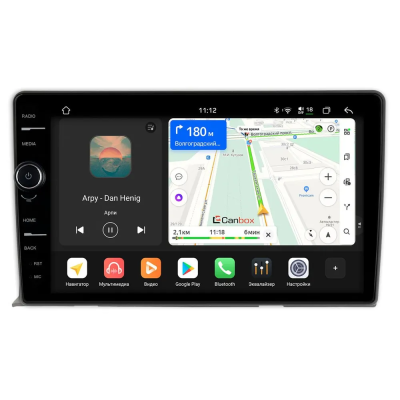 Штатная магнитола Toyota Isis 2004-2017 Canbox PRO-Line 7875-9-458 на Android 13 (4G-SIM, 8/256, DSP, QLed)