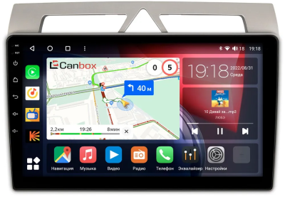 Штатная магнитола Kia Picanto 2007-2011 Canbox H-Line 4166-9-572 на Android 10 (4G-SIM, 4/32, DSP, QLed)