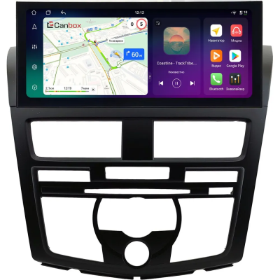 Штатная магнитола Mazda BT-50 2 2011-2020 12.3 дюйма Canbox PRO-Line 4315-0564 на Android 13 (4G-SIM, 4/64, DSP, QLed) Lexus Style
