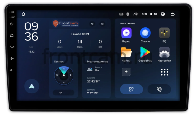 Штатное головное устройство Ford Transit, Tourneo Connect 2, Transit Connect 2 (2018-2024) Teyes CC3L WIFI 2/32 10 дюймов RM-10-0194 на Android 8.1 (DSP, IPS, AHD)