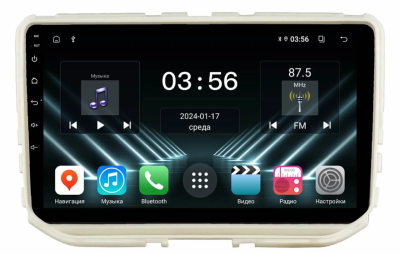 FarCar DX3266M штатная магнитола для Haval H2 2014-2021 на Android 13 c 4GB