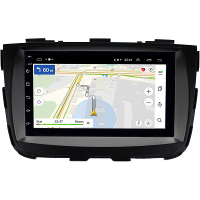 Kia Sorento II 2012-2020 Canbox 1.5/32 на Android 10 (RS7-RP-KISRE-323) (IPS, DSP, CarPlay) Kia Sorento II 2012-2020 Canbox 1.5/32 на Android 10 (RS7-RP-KISRE-323) (IPS, DSP, CarPlay)