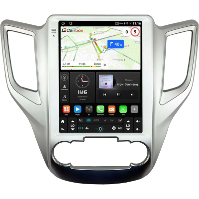 Штатное головное устройство Changan CS35 2013-2022 Canbox (Tesla style) 9.7 дюймов 4/64 GTR096-1312-123 на Android 10 (QLed, DSP, CarPlay)