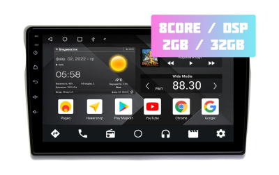 Штатная магнитола Toyota bB 2000 - 2005 Wide Media MT9430QT-2/32