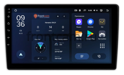 Штатное головное устройство Opel Combo Life 2020-2024 Teyes CC3L WIFI 2/32 9 дюймов RM-9-022 на Android 8.1 (DSP, IPS, AHD)