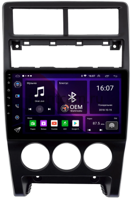 Lada Priora 2013-2018 Canbox RS9-0111 1.5/32 Android 10 (IPS, DSP, CarPlay)