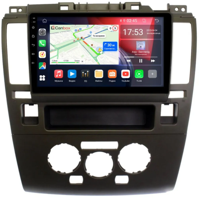 Штатная магнитола Nissan Tiida 2004-2013 (серая, авто с климат-контролем) Canbox RS9-1744 1.5/32 Android 10 (IPS, DSP, CarPlay)
