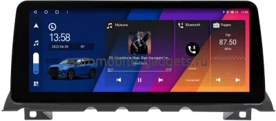 BMW 7 (F01, F02, F04) 2008-2015, 6 (F06, F13, F12) 2011-2018 12.3 дюйма Canbox H-Line 7813-2015 на Android 10 (4G-SIM, 4/32, DSP, QLed) BMW Style