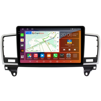 Штатная магнитола Mercedes GL-klasse (X166), ML-klasse (W166) 2011-2016 Canbox EVO 2K 5814-9395 на Android 14 (4G-SIM, 4/64, DSP, QLed, AI, 360)