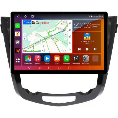 Штатная магнитола Nissan Qashqai 2, X-Trail (T32) 2013-2022 (авто с климат-контролем) Canbox H-Line 2K 4128-1009/1010 11.5 дюймов на Android 10 (4G-SIM, 8/256, DSP, QLed)