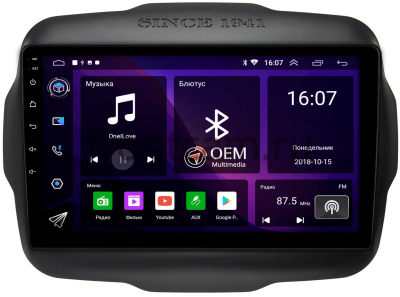 Штатная магнитола Canbox RS9-629 для Jeep Renegade 2014-2025 на Android 10 (IPS, DSP, CarPlay)