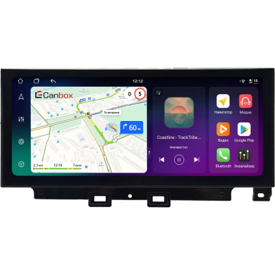 Штатная магнитола Alfa Romeo Stelvio 2016-2025 12.3 дюйма Canbox PRO-Line 4318-0393 на Android 13 (4G-SIM, 12/256, DSP, QLed) Lexus Style