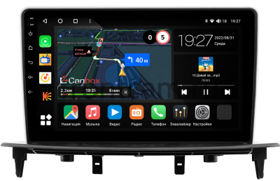 Штатная магнитола Canbox M-Line 4544-9-0045 для BAW Yuanbao 2022-2024 на Android 10 (4G-SIM, 2/32, DSP, QLed)
