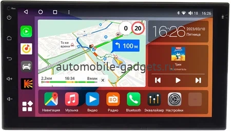 2 DIN 7 дюймов Canbox M-Line 9863 Android 10 (4G-SIM, 2/32, DSP)