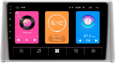 Штатная магнитола OEM RK10-3237 для Toyota RAV4 5 (XA50) 2018-2024 на Android 10 (CarPlay, AHD, 1/32)