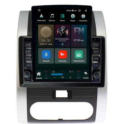 Штатная магнитола Nissan X-Trail (T31) 2007-2015 Canbox M-Line 5614-1011 на Android 10 (4G-SIM, 4/64, DSP, QLed, Tesla)