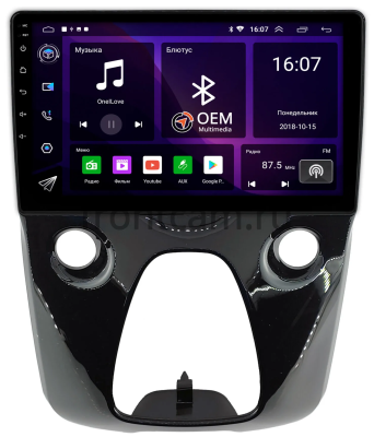 Citroen C1 2 2014-2022 Canbox RS10-1458 1.5/32 на Android 10 (IPS, DSP, CarPlay)