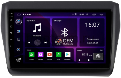 Штатная магнитола Suzuki Swift 5 2016-2024 Canbox RS9-4875 1.5/32 Android 10 (IPS, DSP, CarPlay)