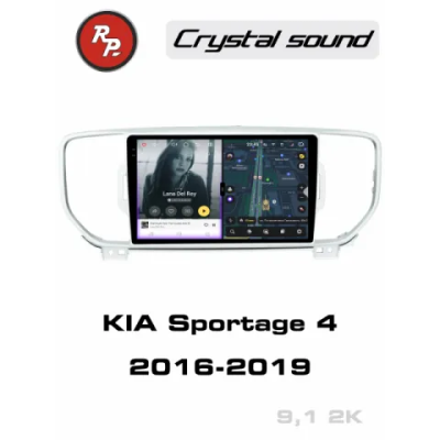 Автомагнитола RedPower 85174 для KIA Sportage 4-поколение (03.2016-01.2019)