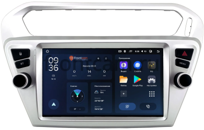 Штатное головное устройство Citroen C-Elysee 2012-2024 Teyes CC3L WIFI 2/32 9 дюймов RM-9-1273 на Android 8.1 (DSP, IPS, AHD)