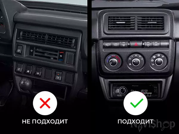 Штатная магнитола Lada Niva Legend, Urban, Bronto, 2121, 2131 (4x4), ВИС 2346 2021-2025 Canbox BGT9-3194 2/32 Android 10 (IPS, DSP, CarPlay)