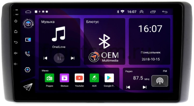 Штатная магнитола Nissan Leaf 2010-2017 Canbox GT9-NI127N 2/32 Android 10 (IPS, DSP, CarPlay)
