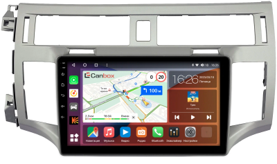 Штатная магнитола Canbox H-Line 4166-9-0238 для Toyota Avalon 3 2005-2009 (серебристый) на Android 10 (4G-SIM, 4/32, DSP, QLed)