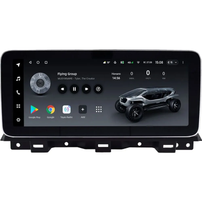 Штатная магнитола Maxus G50 2019-2025 12.3 дюйма Teyes LUX ONE 360 6/128 RM-0488 на Android 10 (4G-SIM, 6/128, DSP, QLed) Mercedes Style