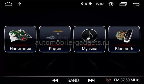 Roximo S10 RS-1911 штатная магнитола для Honda Civic 8 на Android 10 c 2GB, DSP Roximo S10 RS-1911 штатная магнитола для Honda Civic 8 на Android 10 c 2GB, DSP