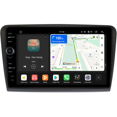 Штатная магнитола Skoda Superb 2 (B6) 2008-2015 Canbox PRO-Line 7873-1085 на Android 13 (4G-SIM, 12/256, DSP, QLed)