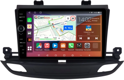Штатная магнитола Opel Insignia 2 2017-2022 Canbox H-Line 7845-9-1402 на Android 10 (4G-SIM, 8/256, DSP, QLed)