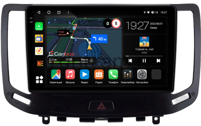 Штатная магнитола Nissan Skyline 7 (V36) 2006-2014 (Тип B, для авто с кнопкой TEL, can BSJ, с сохранением оригинала) Canbox M-Line 2K 4177-9-2173 на Android 10 (4G-SIM, 2/32, DSP, QLed)