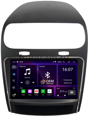 Штатная магнитола Canbox RS9-1171 для Fiat Freemont 2011-2016 1.5/32 Android 10 (IPS, DSP, CarPlay)