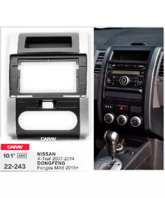 Carav 22-243 переходная рамка для установки автомагнитолы 10" в NISSAN X-Trail 2007-2014 / DONGFENG Fengdu MX6 2015+