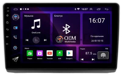 Штатная магнитола Canbox RS10-1422 для Nissan Primastar 2006-2014 на Android 10 (IPS, DSP, CarPlay)