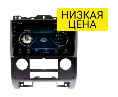 Штатная магнитола Ford Escape, Mazda Tribute 2007 - 2012 Wide Media LC9279MN-1/16 черная