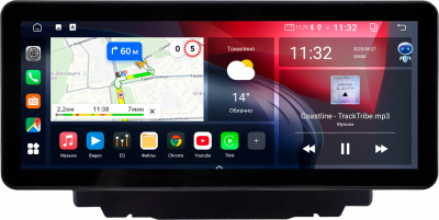 Штатная магнитола Mazda CX-5 2017-2021, CX-8 2017-2022 (левый руль) 12.3 дюйма Canbox H-Line 7819-2254 на Android 10 (4G-SIM, 8/256, DSP, QLed) Audi Style