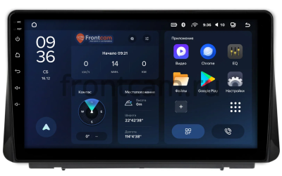 Штатное головное устройство Teyes CC3L WIFI 2/32 10 дюймов RM-10-1822 для Ford Focus 4 2018-2024 на Android 8.1 (DSP, IPS, AHD)