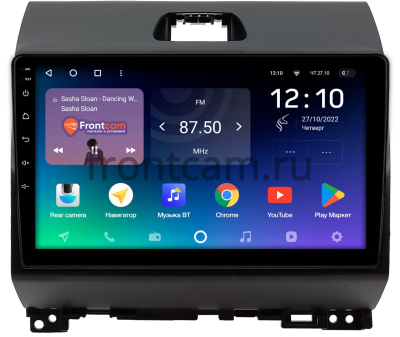 Штатное головное устройство Teyes SPRO PLUS 4/32 9 дюймов RM-9-1803 для Kia Ray 2011-2017 на Android 10 (4G-SIM, DSP, IPS)