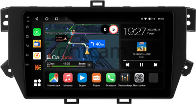 Штатная магнитола Roewe RX8 2018-2023 Canbox M-Line 4543-10-0384 на Android 10 (4G-SIM, 2/32, DSP, QLed)