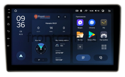 Штатное головное устройство Teyes CC3L WIFI 2/32 10 дюймов RM-10-344 для Nissan X-Trail (T30) 2000-2007 на Android 8.1 (DSP, IPS, AHD)