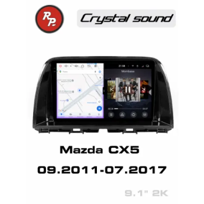 Автомагнитола RedPower 85313 для Mazda CX-5 1-поколение (09.2011-07.2017)