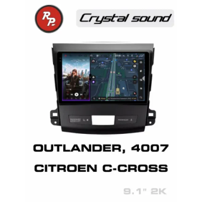 Автомагнитола RedPower 85056 для Mitsubishi Outlander (10.2005-09.2012), Peugeot 4007, Citroen C-Crosser